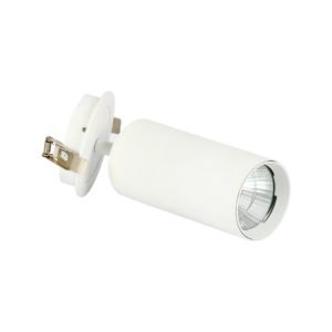 commercial light