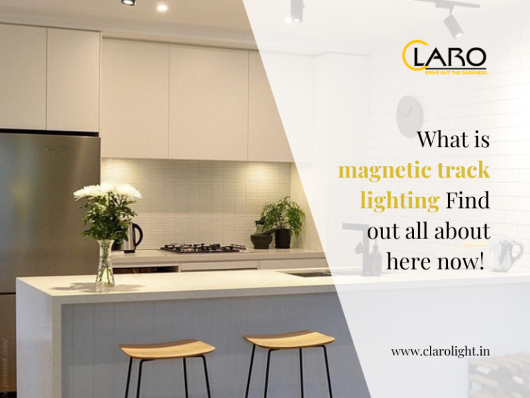 Read more about the article What is Magnetic Track Lighting Find Out All About Here Now!